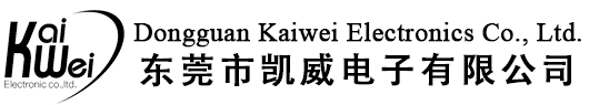Dong Guan KAIWEI Electronics Co., Ltd